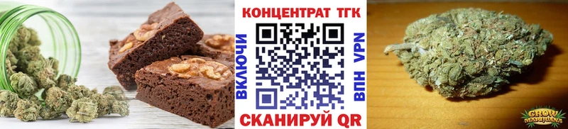 Купить  Янаул  Canna-Cookies конопля 