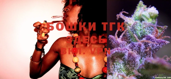 МДМА Няндома